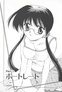 Page 6 of Tenshi no Senaka - preview thumbnail
