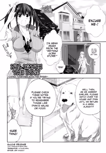 Aiken Azukarimasu ~Wan-chan to Kyodo Seikatsu~ | I'll Watch the Dog! ~Living Together with the Doggy~ — hentai manga cover on Fhentai