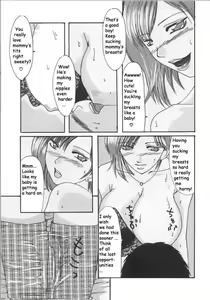 Page 7 of Teaching My Gay Son - preview thumbnail