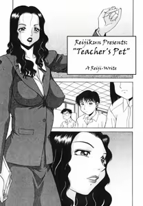 Teacher's Pet — hentai manga cover on Fhentai