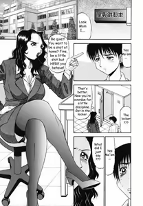Page 6 of Teacher's Pet - preview thumbnail