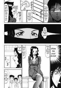 Page 7 of Teacher's Pet - preview thumbnail
