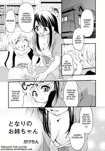 Tonari no Onee-chan | The Girl Next Door — hentai manga cover on Fhentai