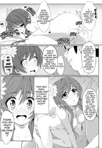 Page 23 of Yamikoi -Saimin- - preview thumbnail