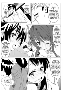 Page 25 of Yamikoi -Saimin- - preview thumbnail