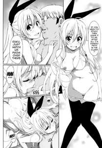 Page 26 of Yamikoi -Saimin- - preview thumbnail