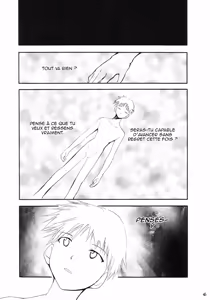 Page 43 of RE-TAKE - preview thumbnail