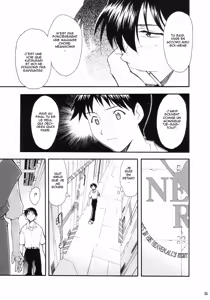 Page 53 of RE-TAKE - preview thumbnail