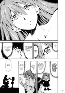 Page 68 of RE-TAKE - preview thumbnail