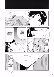 Page 80 of RE-TAKE - preview thumbnail