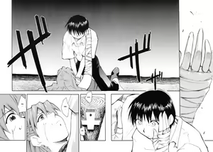 Page 8 of RE-TAKE - preview thumbnail