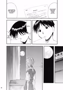 Page 85 of RE-TAKE - preview thumbnail