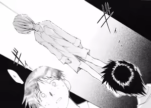 Page 87 of RE-TAKE - preview thumbnail