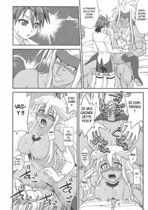 Page 19 of Ura Mahou Sensei Jamma! 17 - preview thumbnail