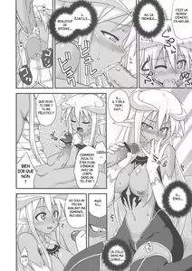 Page 5 of Ura Mahou Sensei Jamma! 17 - preview thumbnail