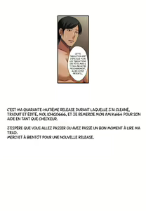 Page 5 of Osouji Touban Tsuma Yon no Tsuma - preview thumbnail