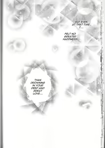 Page 21 of unique essence - preview thumbnail