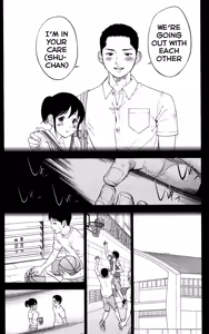 Page 217 of Netoraserare Ch. 1-11 - preview thumbnail