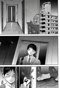 Page 222 of Netoraserare Ch. 1-11 - preview thumbnail