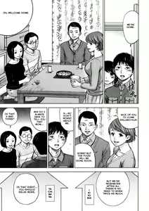 Page 30 of Netoraserare Ch. 1-11 - preview thumbnail