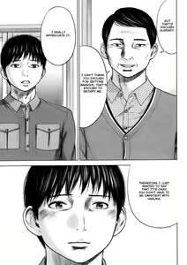 Page 36 of Netoraserare Ch. 1-11 - preview thumbnail