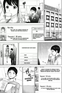 Page 64 of Netoraserare Ch. 1-11 - preview thumbnail
