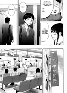 Page 7 of Netoraserare Ch. 1-11 - preview thumbnail
