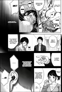 Page 80 of Netoraserare Ch. 1-11 - preview thumbnail