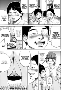 Page 9 of Netoraserare Ch. 1-11 - preview thumbnail