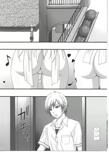Page 4 of NightHawk XXIX - preview thumbnail