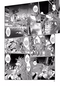 Page 25 of Mahou no Juujin Foxy Rena 6 - preview thumbnail