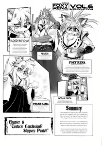 Page 3 of Mahou no Juujin Foxy Rena 6 - preview thumbnail