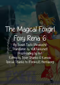 Page 31 of Mahou no Juujin Foxy Rena 6 - preview thumbnail