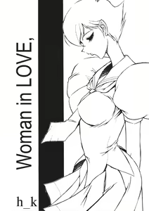 Page 36 of Favorite Visions - preview thumbnail