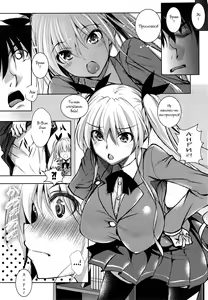 Page 5 of Amaimouto - preview thumbnail