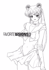 Page 5 of FAVORITE VISIONS 3 - preview thumbnail