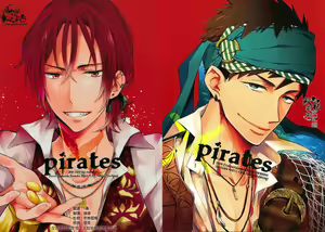 ×pirates! — hentai manga cover on Fhentai
