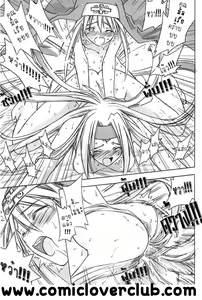 Page 32 of Culittle XX - preview thumbnail