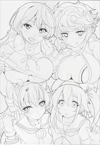 Page 2 of Nittai Goudou NEW COMER - preview thumbnail