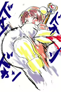 Page 14 of Hananokouji Kurara-tan no Ero Manga Shuuseiban - preview thumbnail
