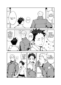 Page 5 of Ashita ga Kuru Mae ni - preview thumbnail