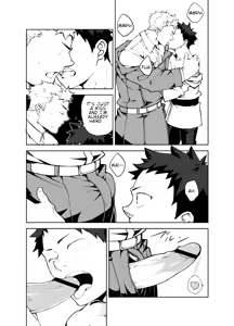 Page 8 of Ashita ga Kuru Mae ni - preview thumbnail