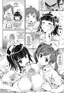 Page 8 of Kenketsu Akuma (decensored) - preview thumbnail