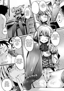 Page 99 of Itadaki! Seieki ♥ - preview thumbnail