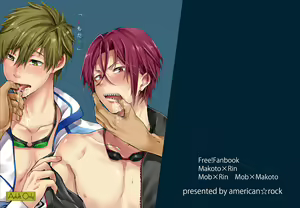 Tomodachi — hentai manga cover on Fhentai