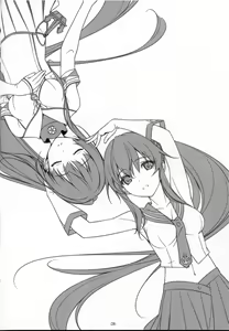 Page 27 of Shin Soubi wo Shiken Unyou seyo! - preview thumbnail