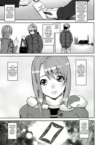 Page 130 of Loveless Labyrinth - preview thumbnail