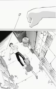 Page 4 of RE-TAKE ~After~ - preview thumbnail