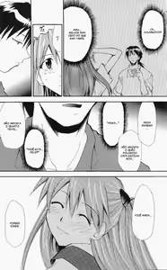 Page 42 of RE-TAKE ~After~ - preview thumbnail