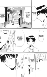 Page 46 of RE-TAKE ~After~ - preview thumbnail